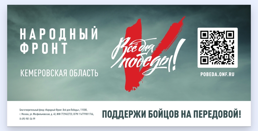 Screenshot_20241106_170646_ru_yandex_disk_PublicPageActivity (2).jpg